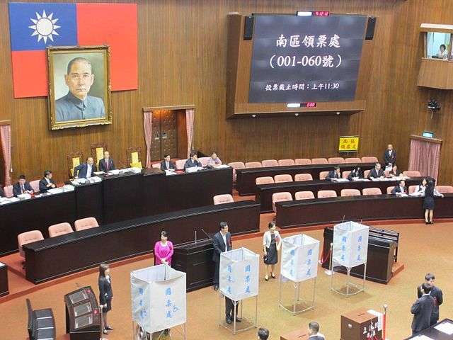 taiwan Yuan legislativo