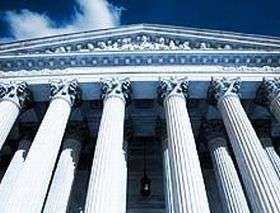 La Corte Suprema degli Stati Uniti a Washington