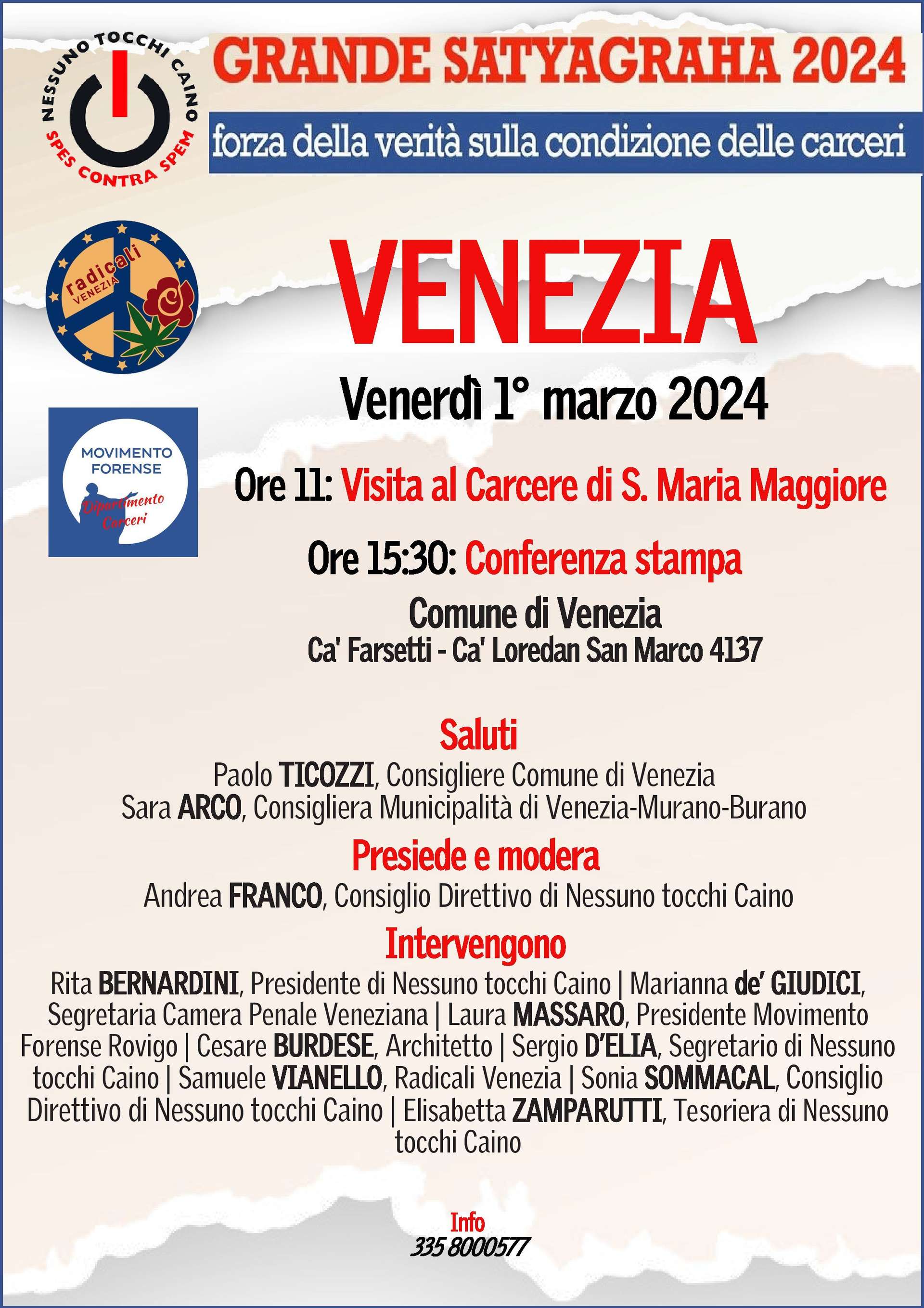 Venezia