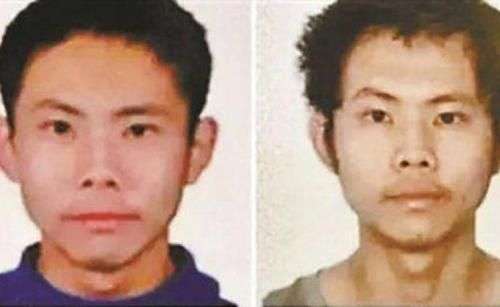 Wu Xieyu cina