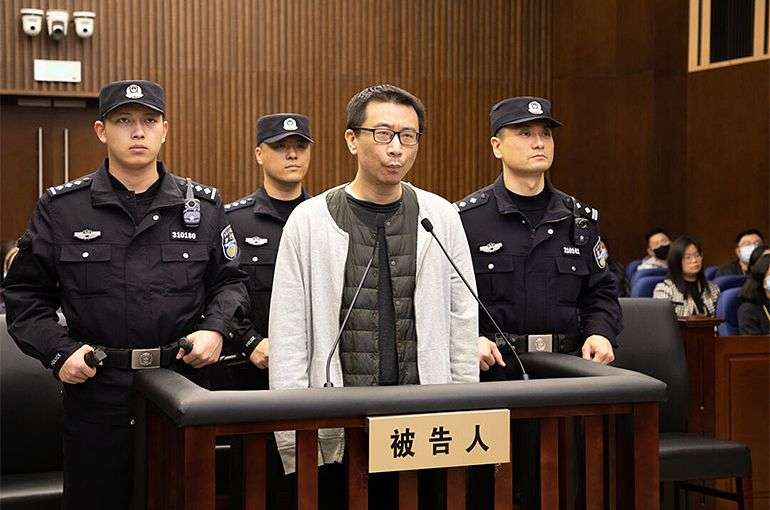 Xu Yao cina