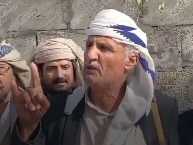 yemen
